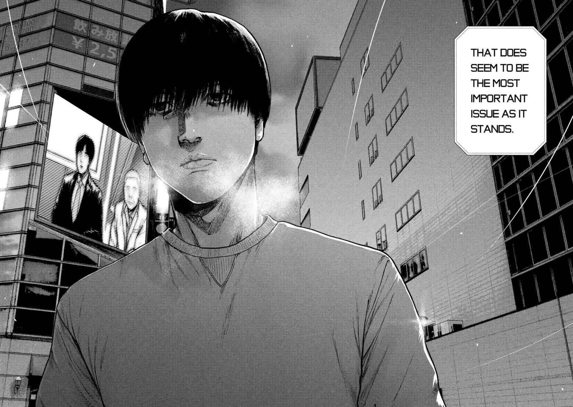 Shinai Naru Boku e Satsui o Komete Chapter 52 - Page 18