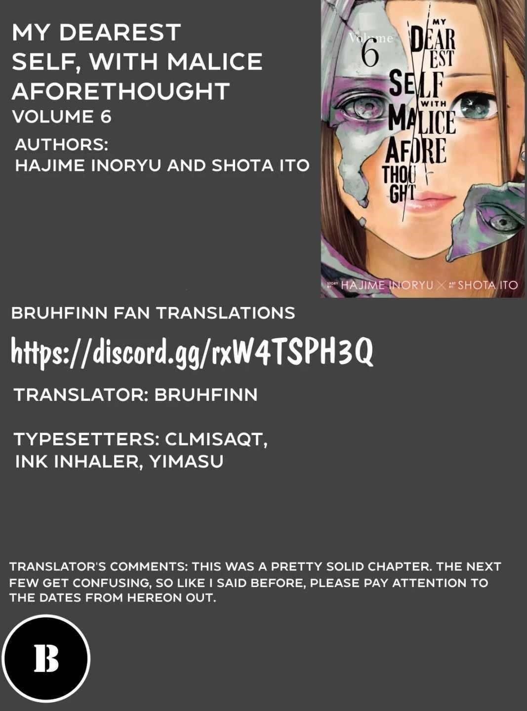 Shinai Naru Boku e Satsui o Komete Chapter 52 - Page 22