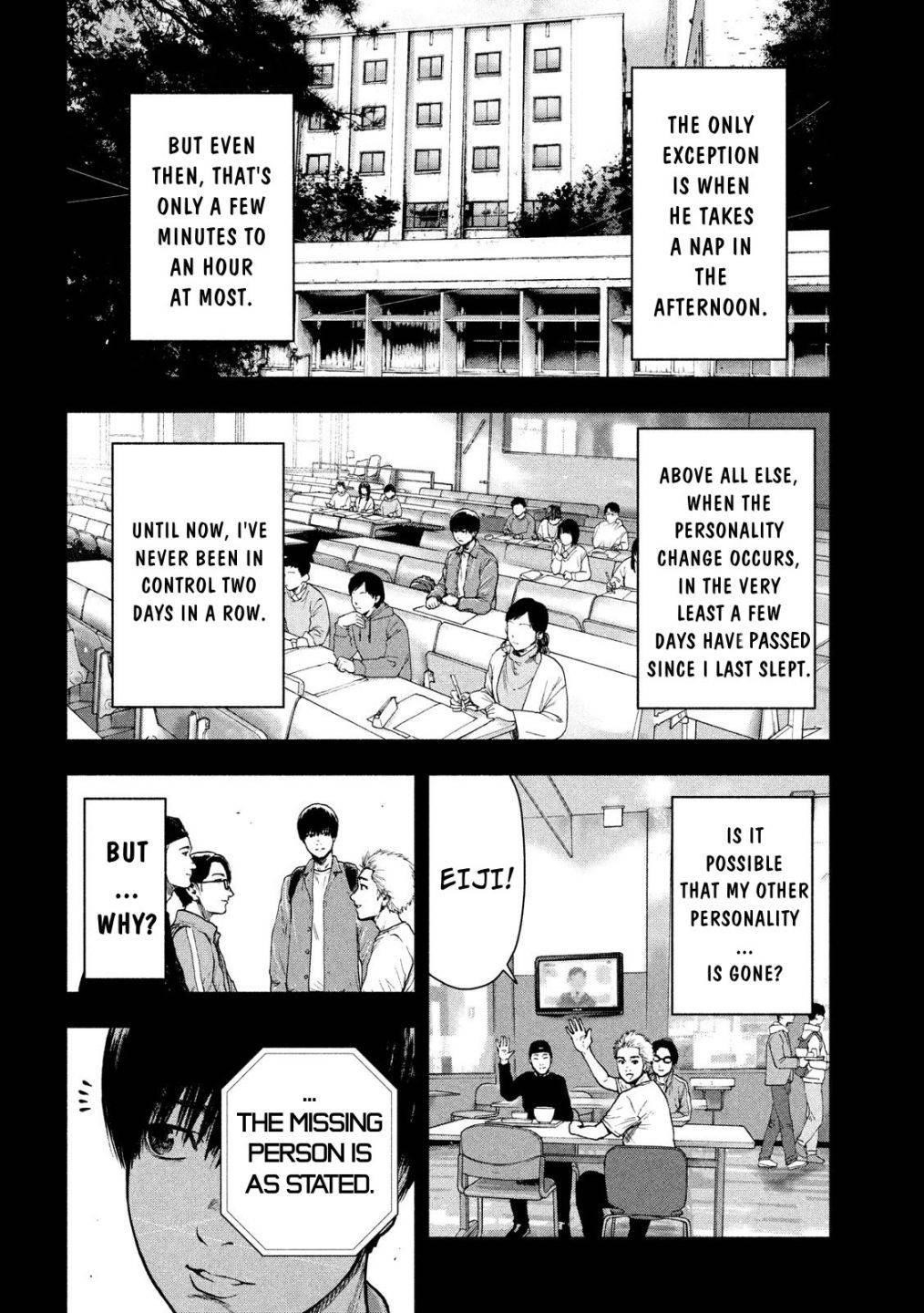 Shinai Naru Boku e Satsui o Komete Chapter 53 - Page 16