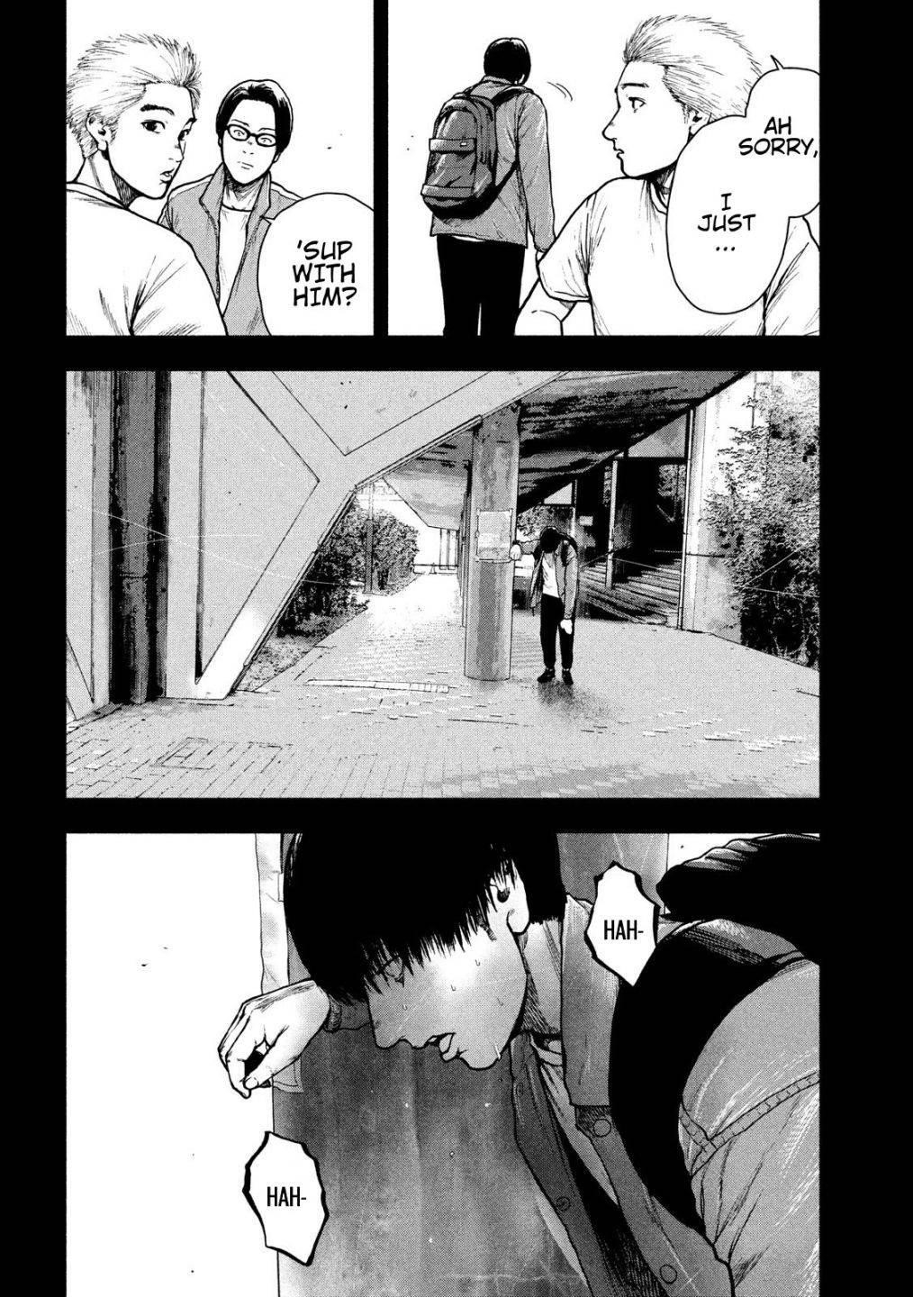 Shinai Naru Boku e Satsui o Komete Chapter 53 - Page 18