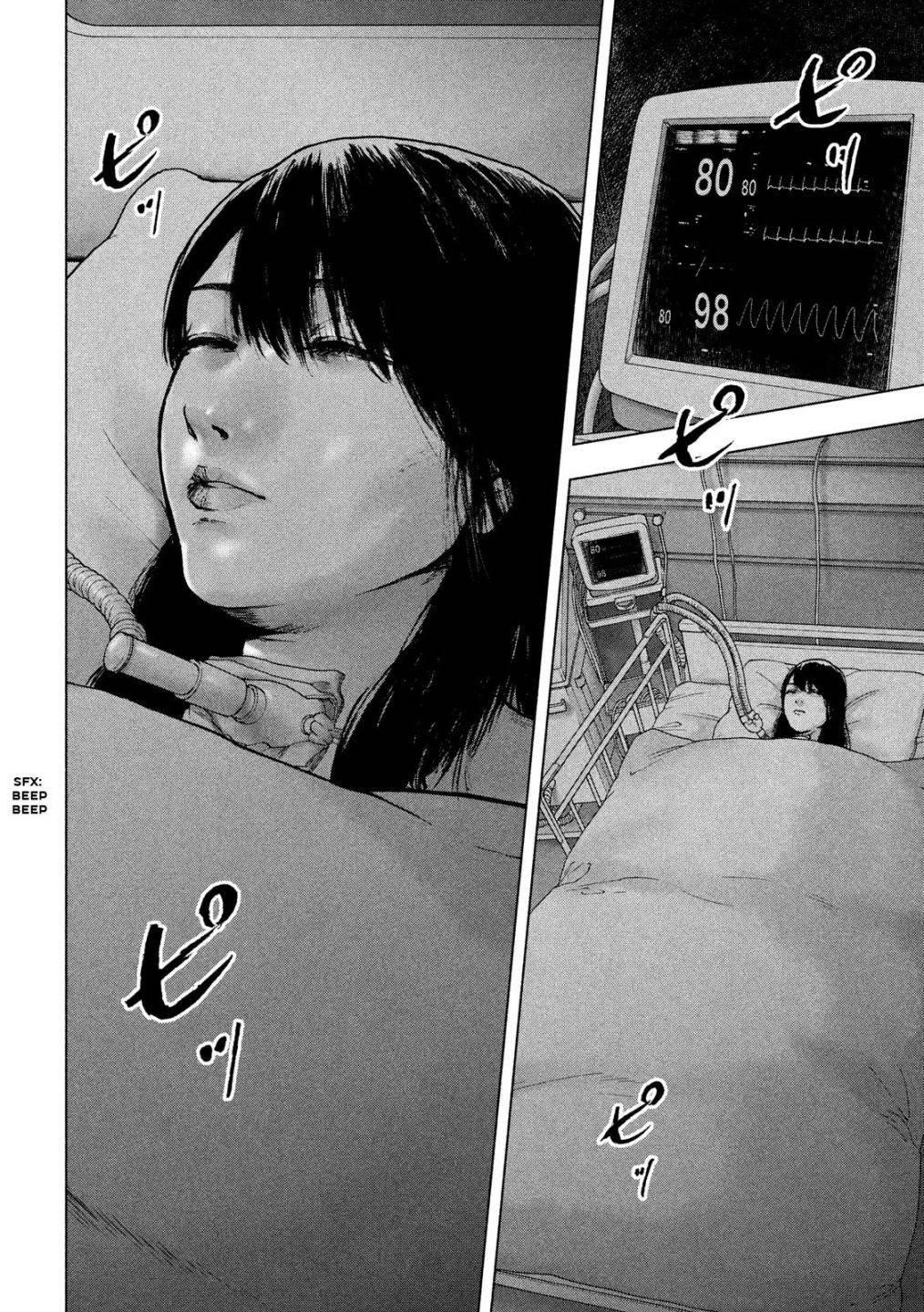 Shinai Naru Boku e Satsui o Komete Chapter 53 - Page 22