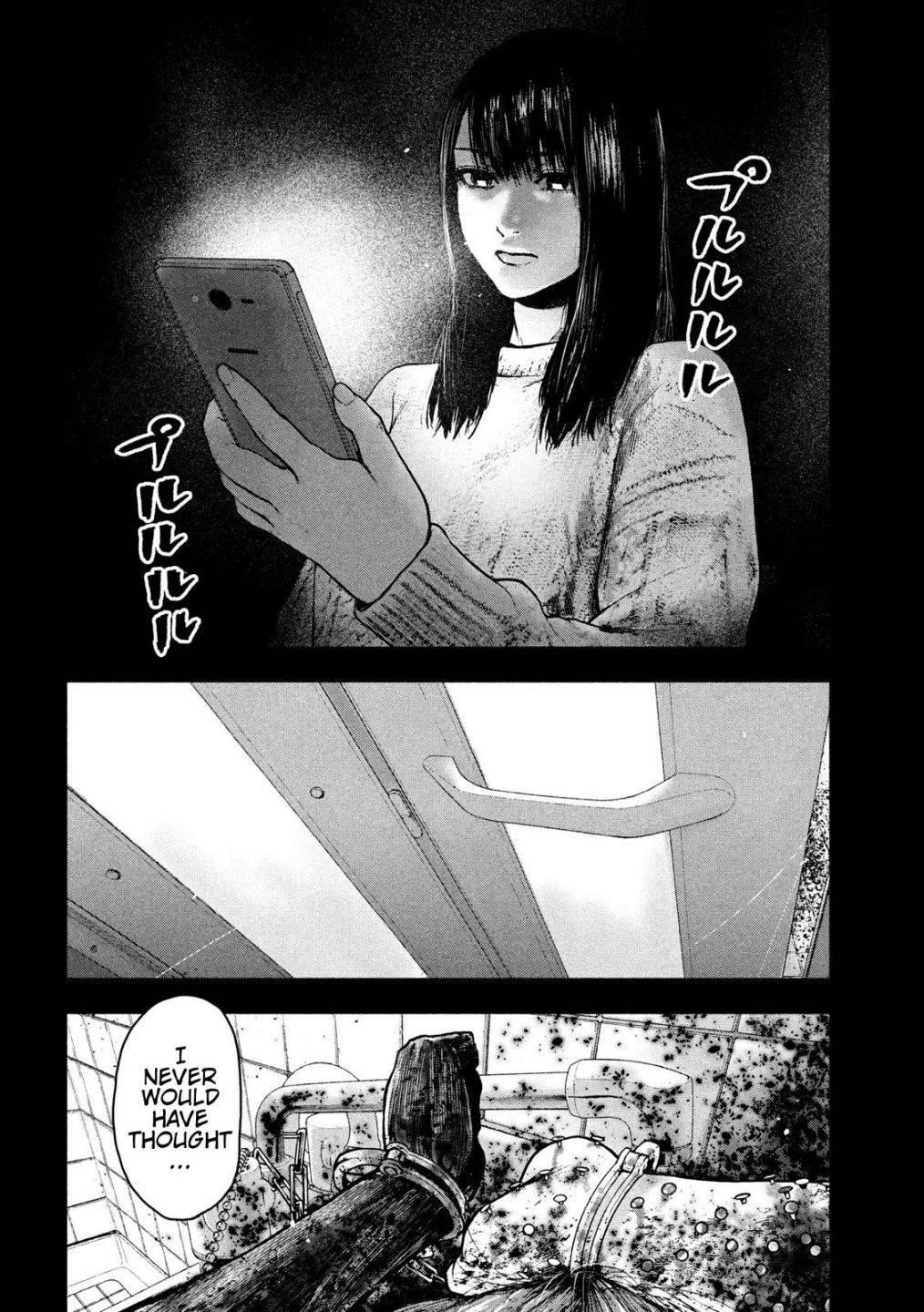 Shinai Naru Boku e Satsui o Komete Chapter 54 - Page 12