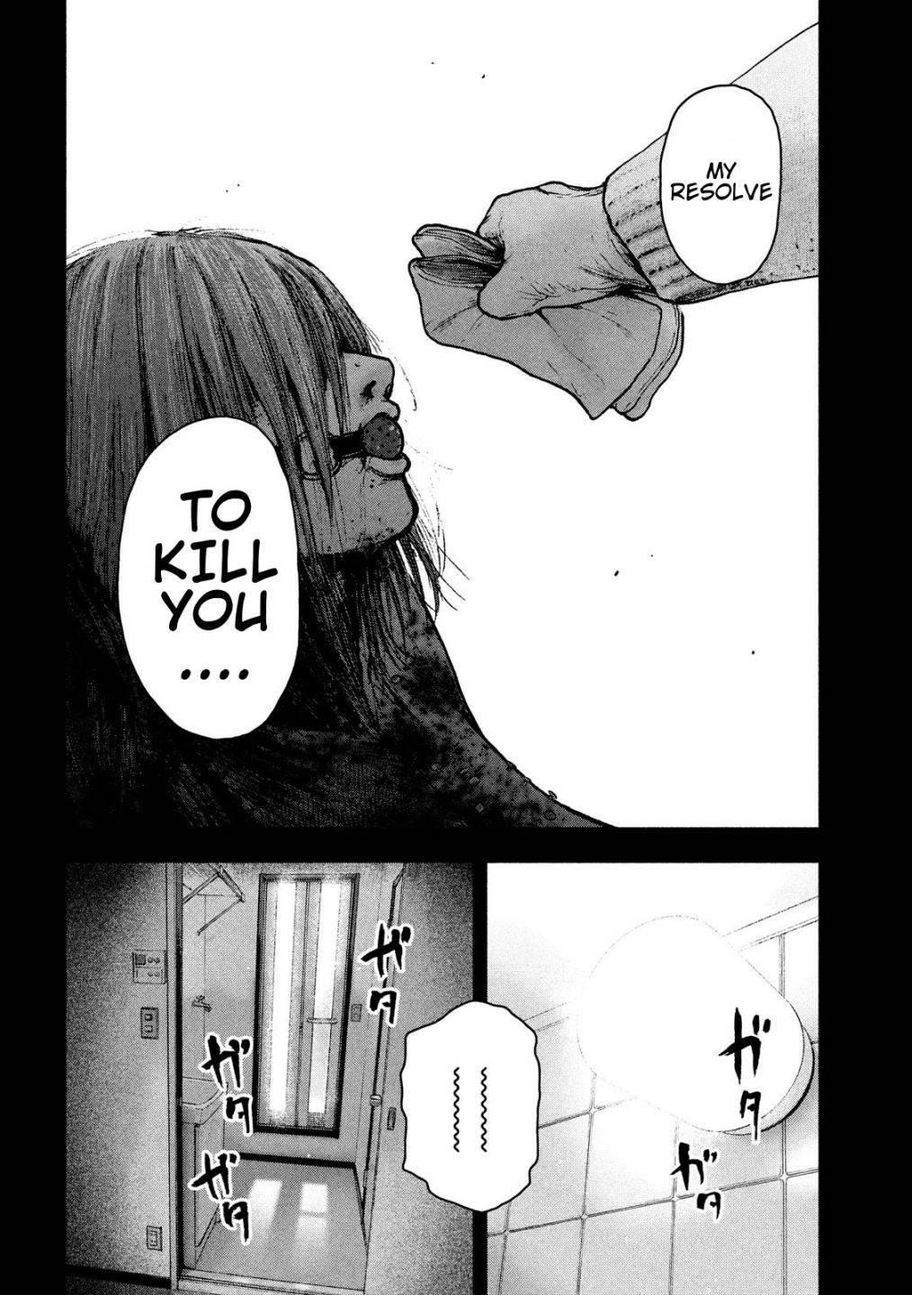 Shinai Naru Boku e Satsui o Komete Chapter 54 - Page 14