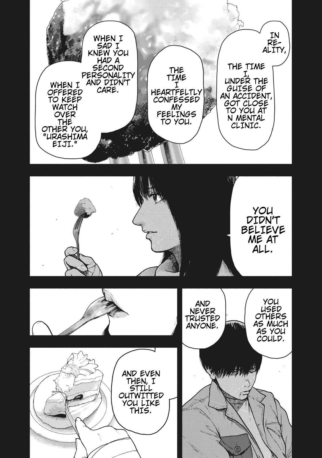 Shinai Naru Boku e Satsui o Komete Chapter 56 - Page 12