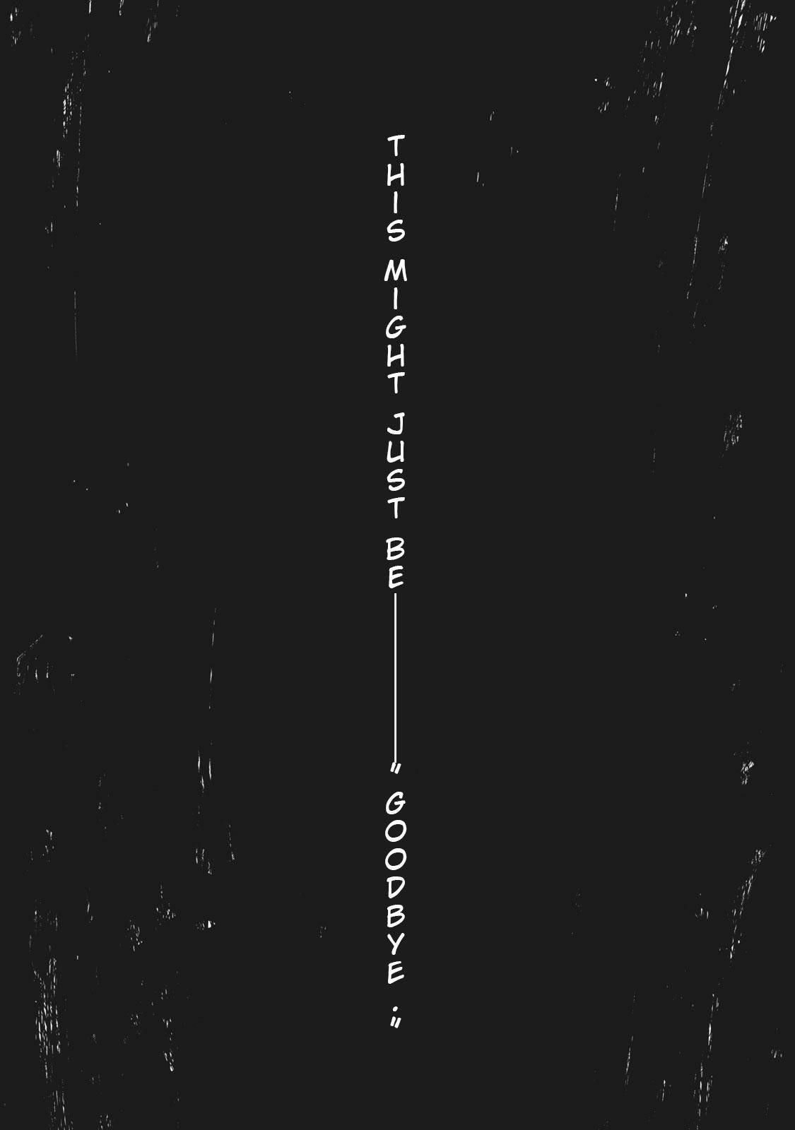 Shinai Naru Boku e Satsui o Komete Chapter 56 - Page 19