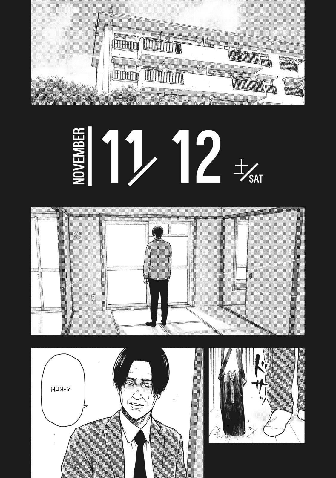 Shinai Naru Boku e Satsui o Komete Chapter 56 - Page 5