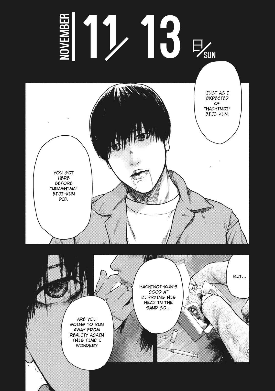 Shinai Naru Boku e Satsui o Komete Chapter 56 - Page 9