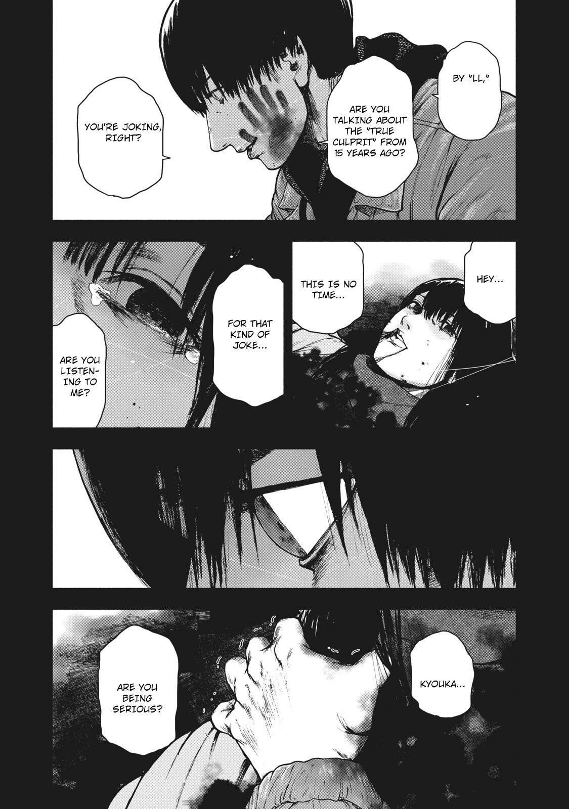 Shinai Naru Boku e Satsui o Komete Chapter 57 - Page 6