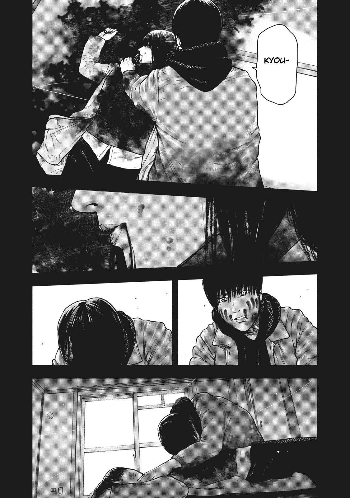 Shinai Naru Boku e Satsui o Komete Chapter 57 - Page 8