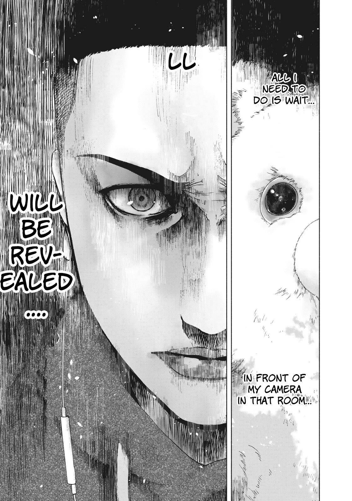 Shinai Naru Boku e Satsui o Komete Chapter 58 - Page 15