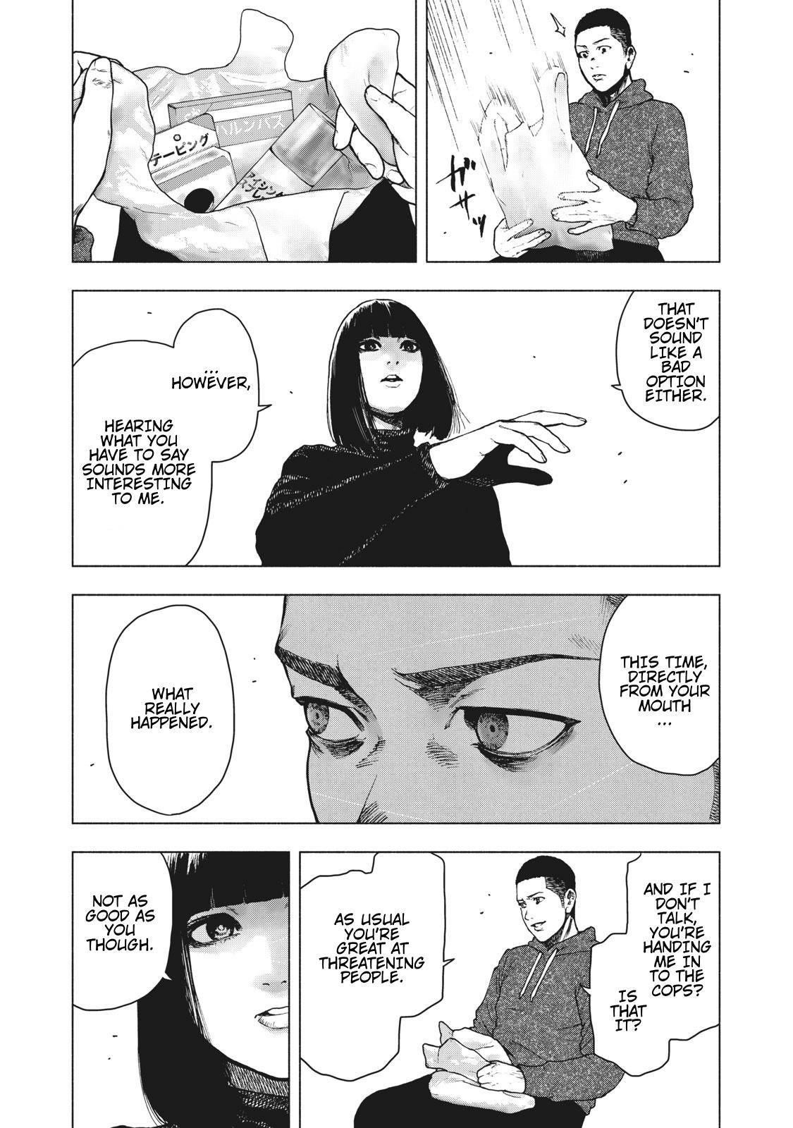 Shinai Naru Boku e Satsui o Komete Chapter 58 - Page 18