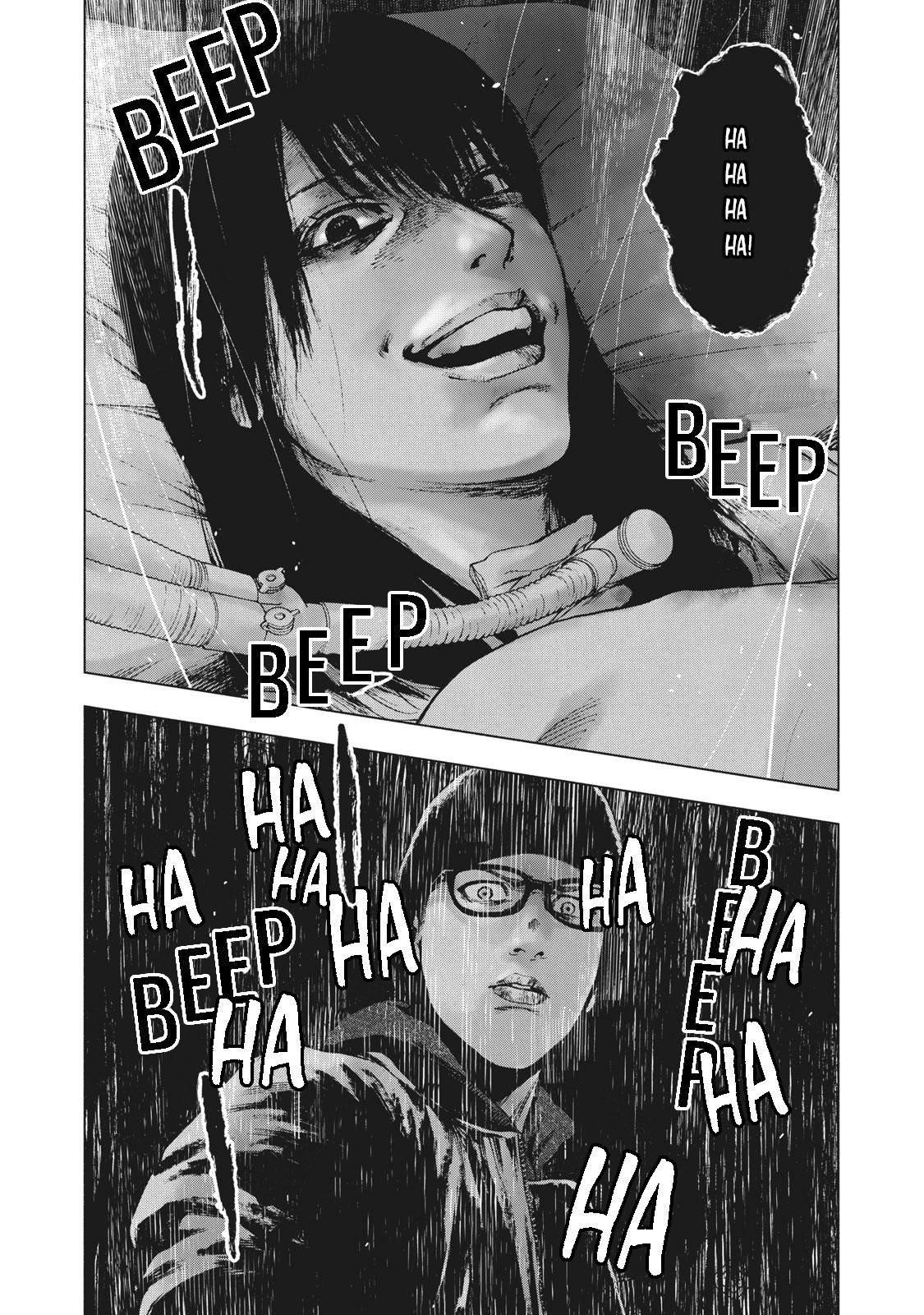 Shinai Naru Boku e Satsui o Komete Chapter 58 - Page 5