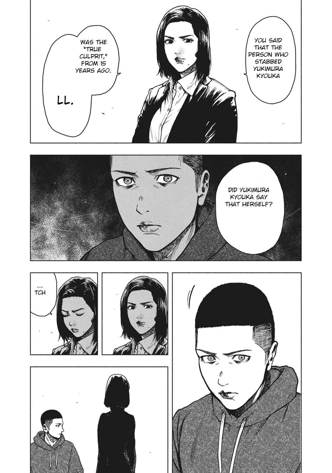 Shinai Naru Boku e Satsui o Komete Chapter 59 - Page 18