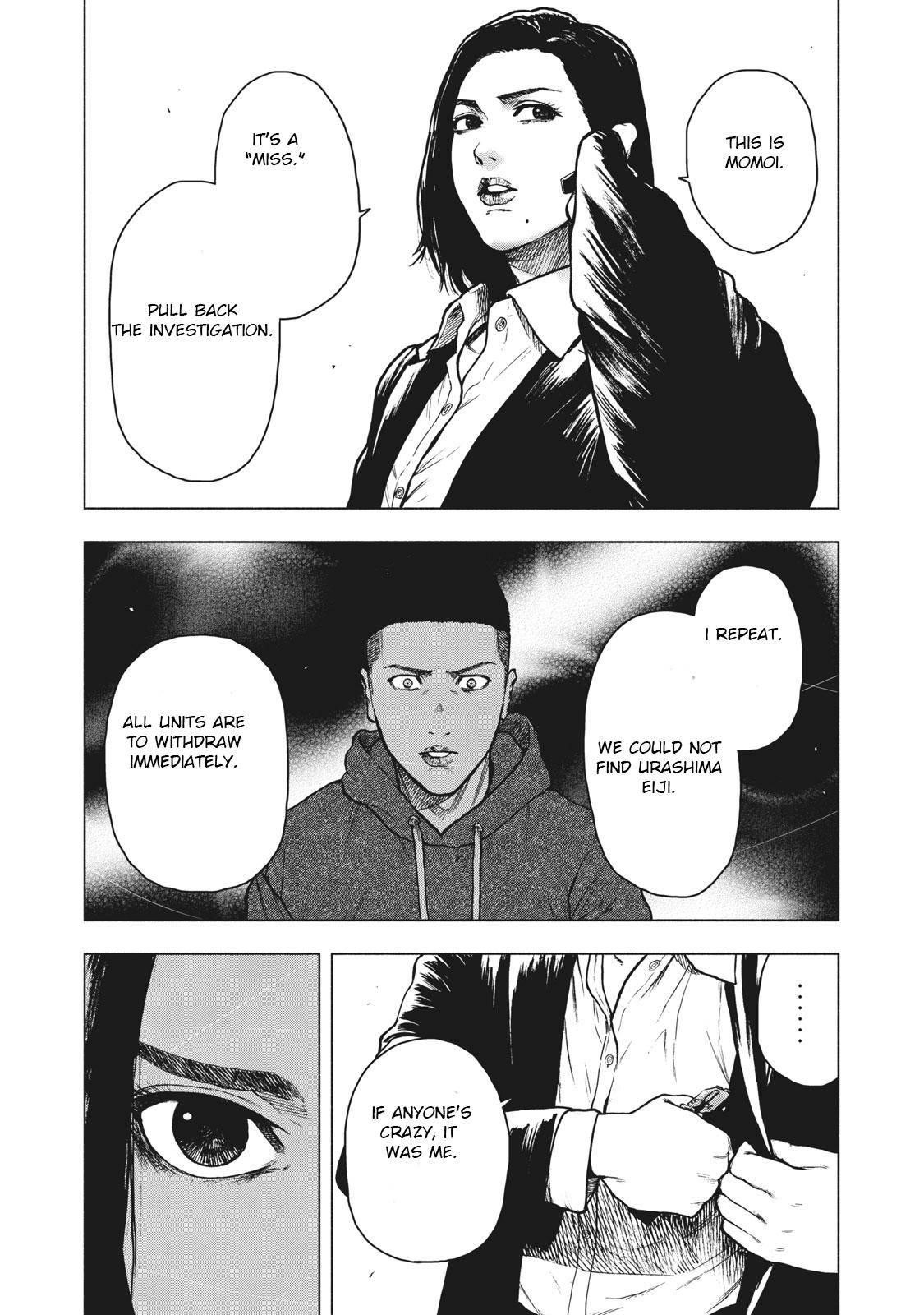 Shinai Naru Boku e Satsui o Komete Chapter 59 - Page 19