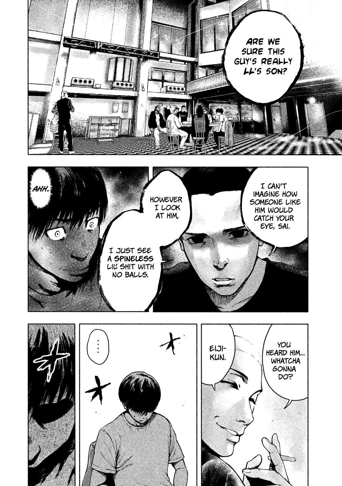 Shinai Naru Boku e Satsui o Komete Chapter 6 - Page 10