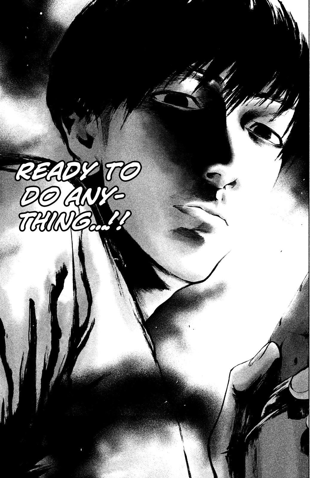 Shinai Naru Boku e Satsui o Komete Chapter 6 - Page 13