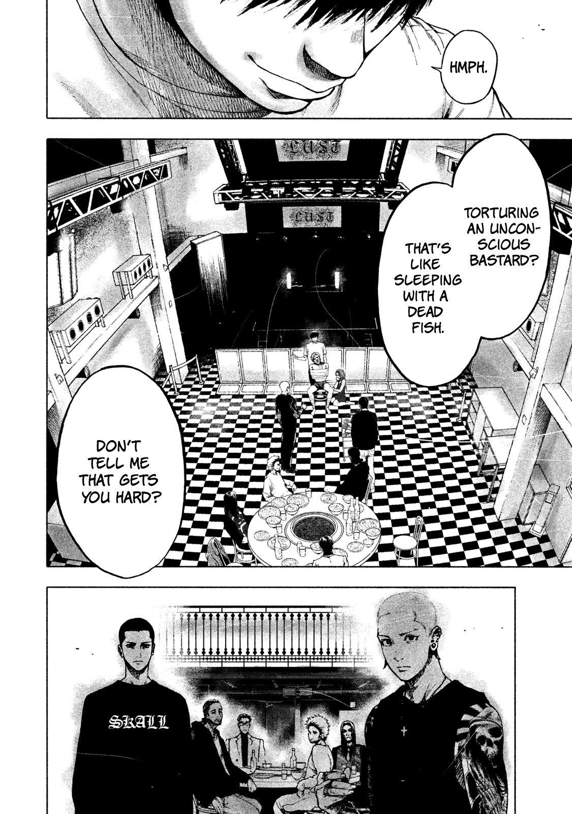 Shinai Naru Boku e Satsui o Komete Chapter 6 - Page 18