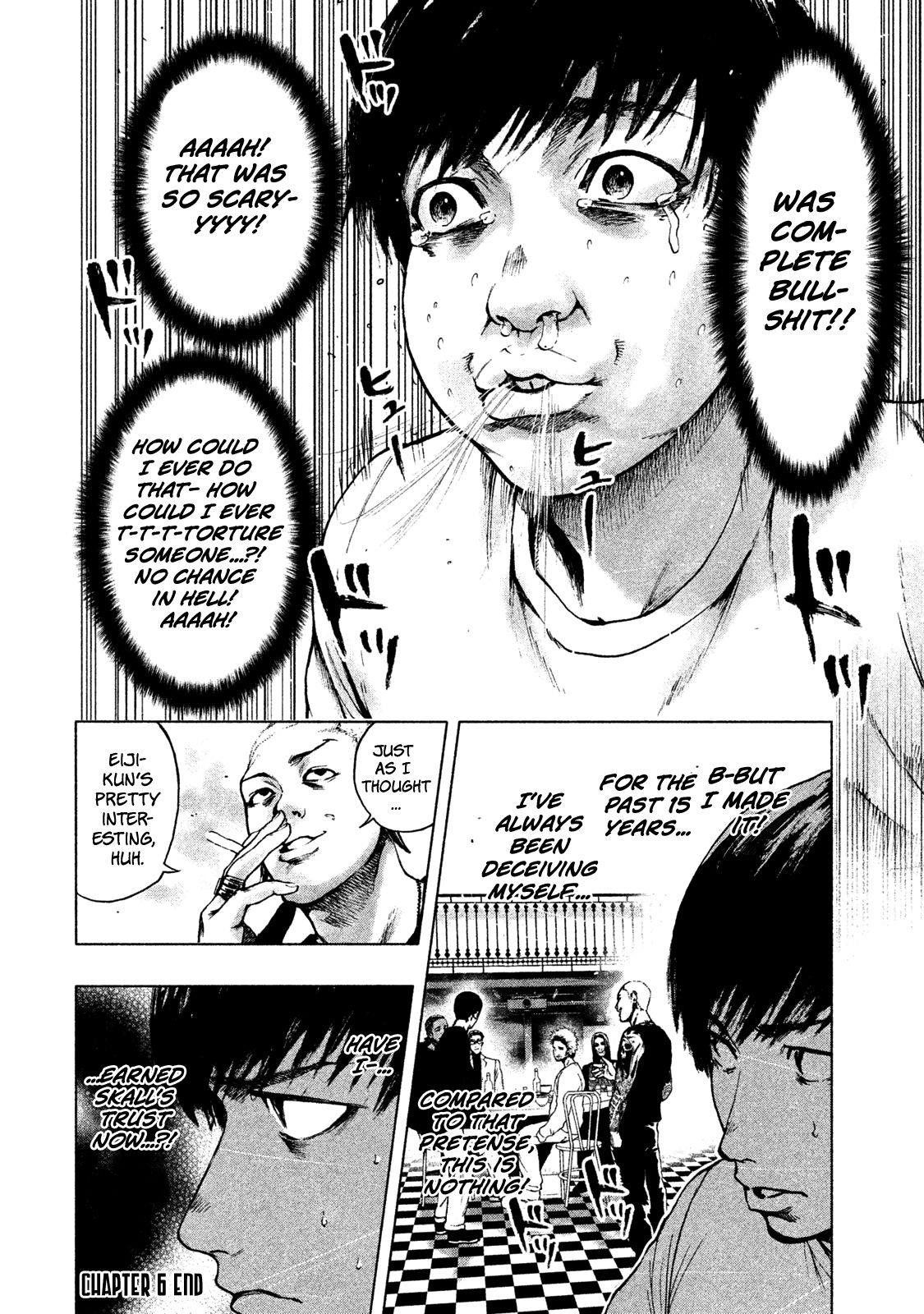 Shinai Naru Boku e Satsui o Komete Chapter 6 - Page 20