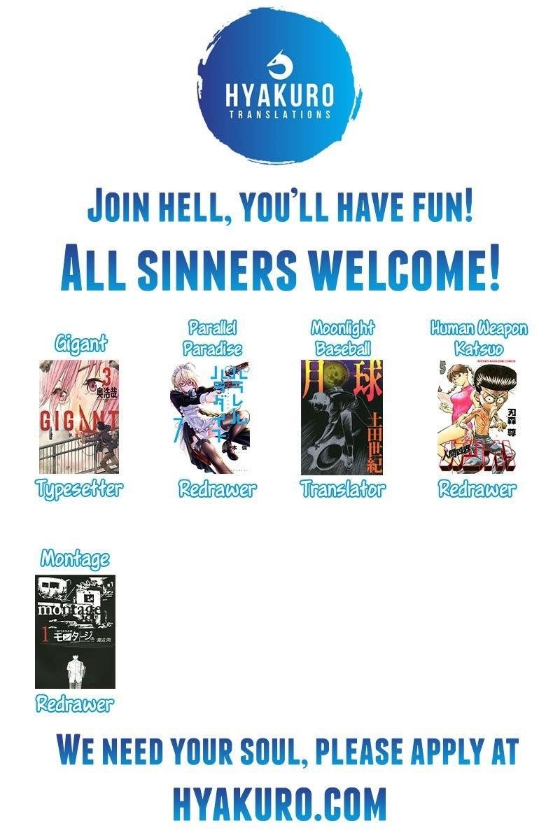 Shinai Naru Boku e Satsui o Komete Chapter 6 - Page 21