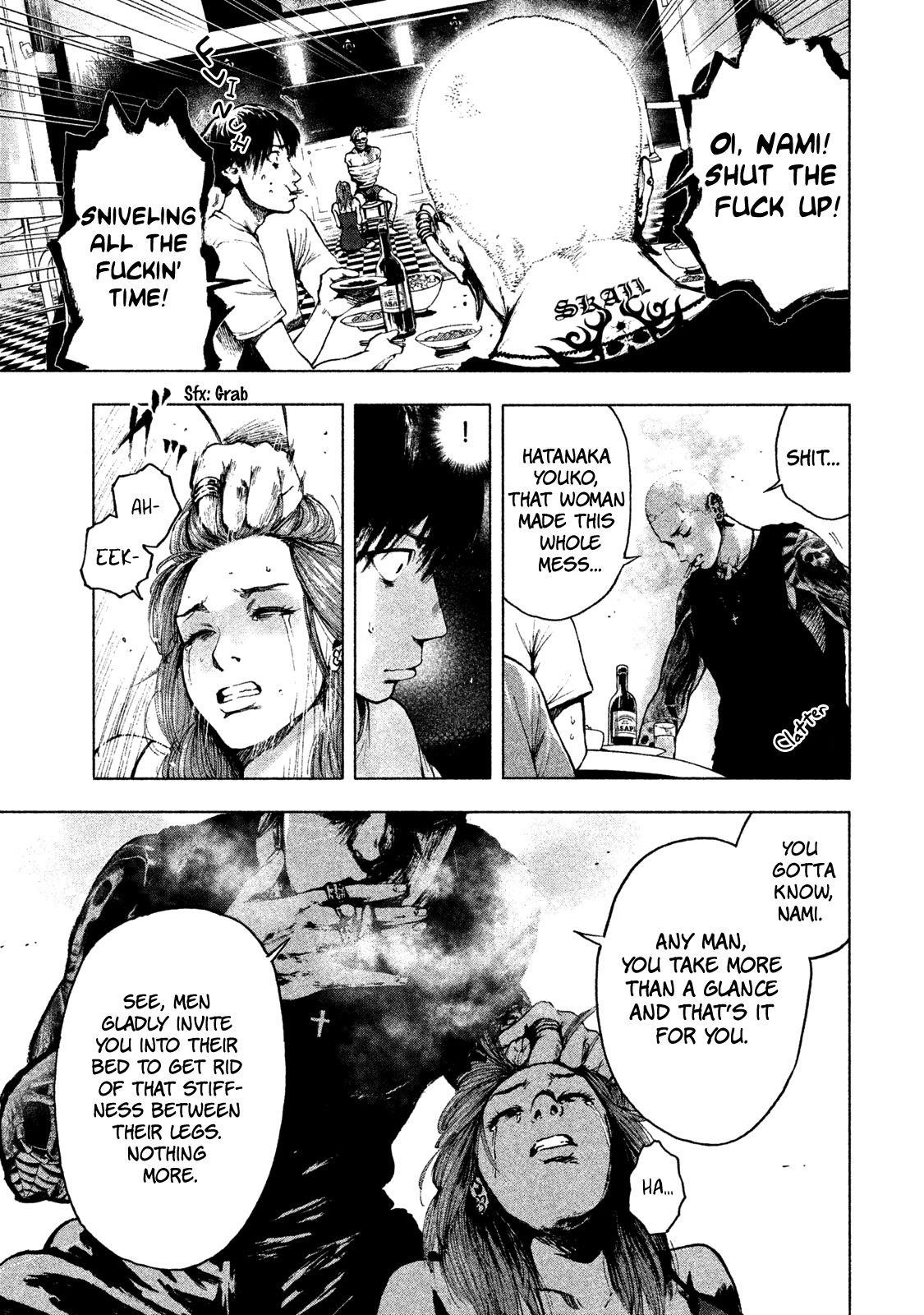 Shinai Naru Boku e Satsui o Komete Chapter 6 - Page 3