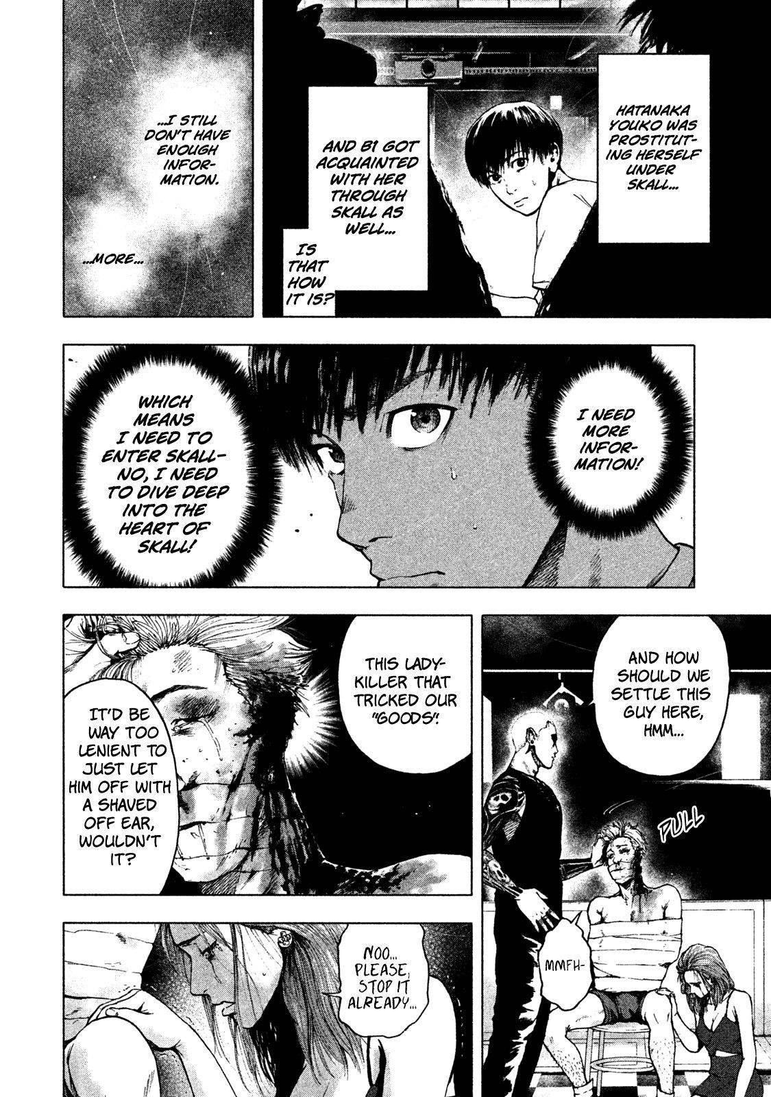 Shinai Naru Boku e Satsui o Komete Chapter 6 - Page 8