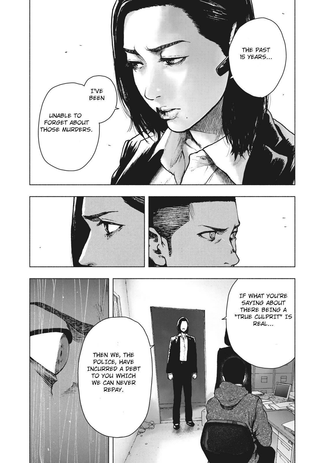Shinai Naru Boku e Satsui o Komete Chapter 60 - Page 19