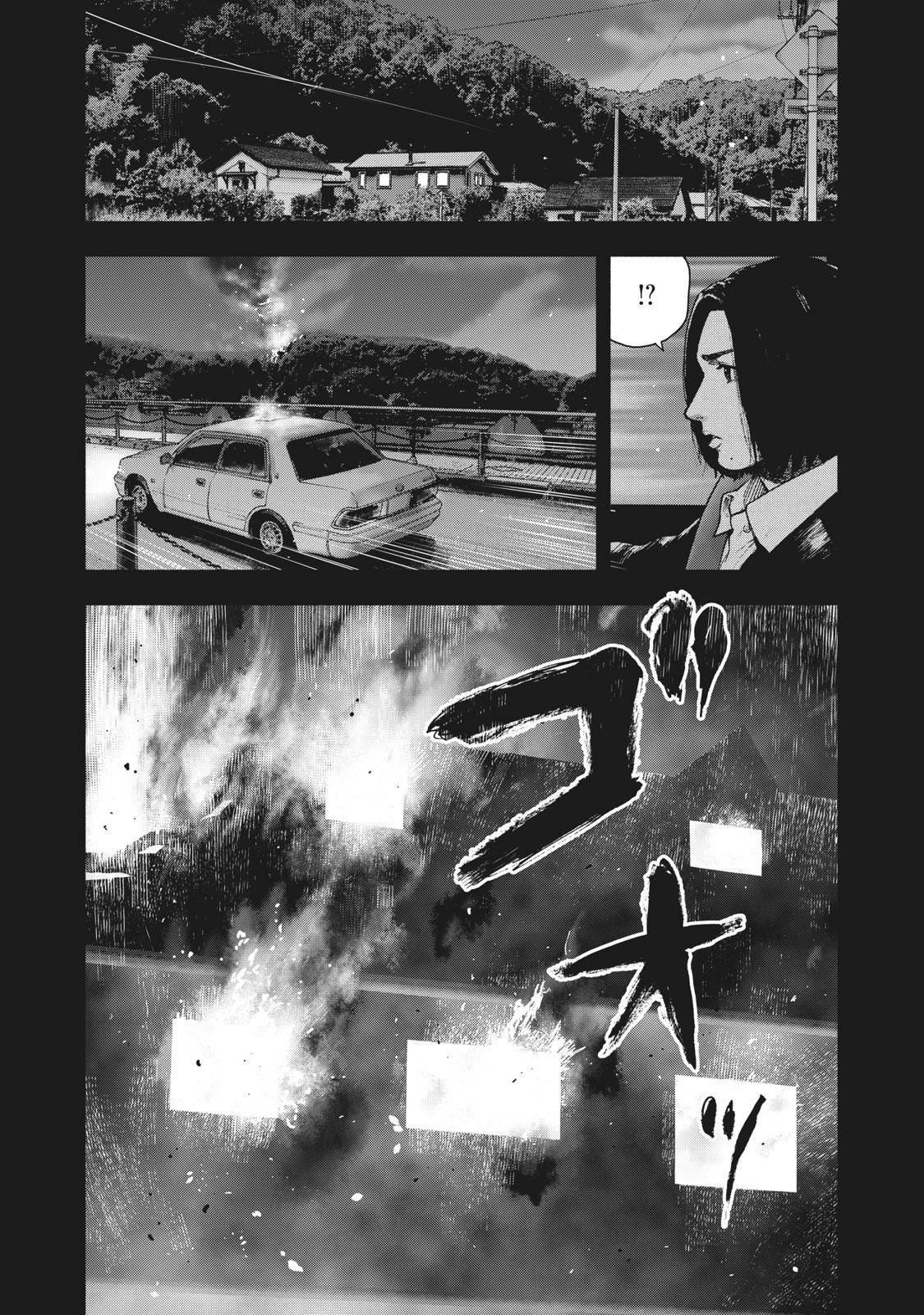 Shinai Naru Boku e Satsui o Komete Chapter 60 - Page 2