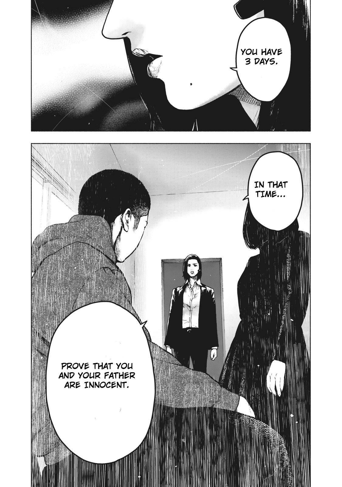 Shinai Naru Boku e Satsui o Komete Chapter 60 - Page 20