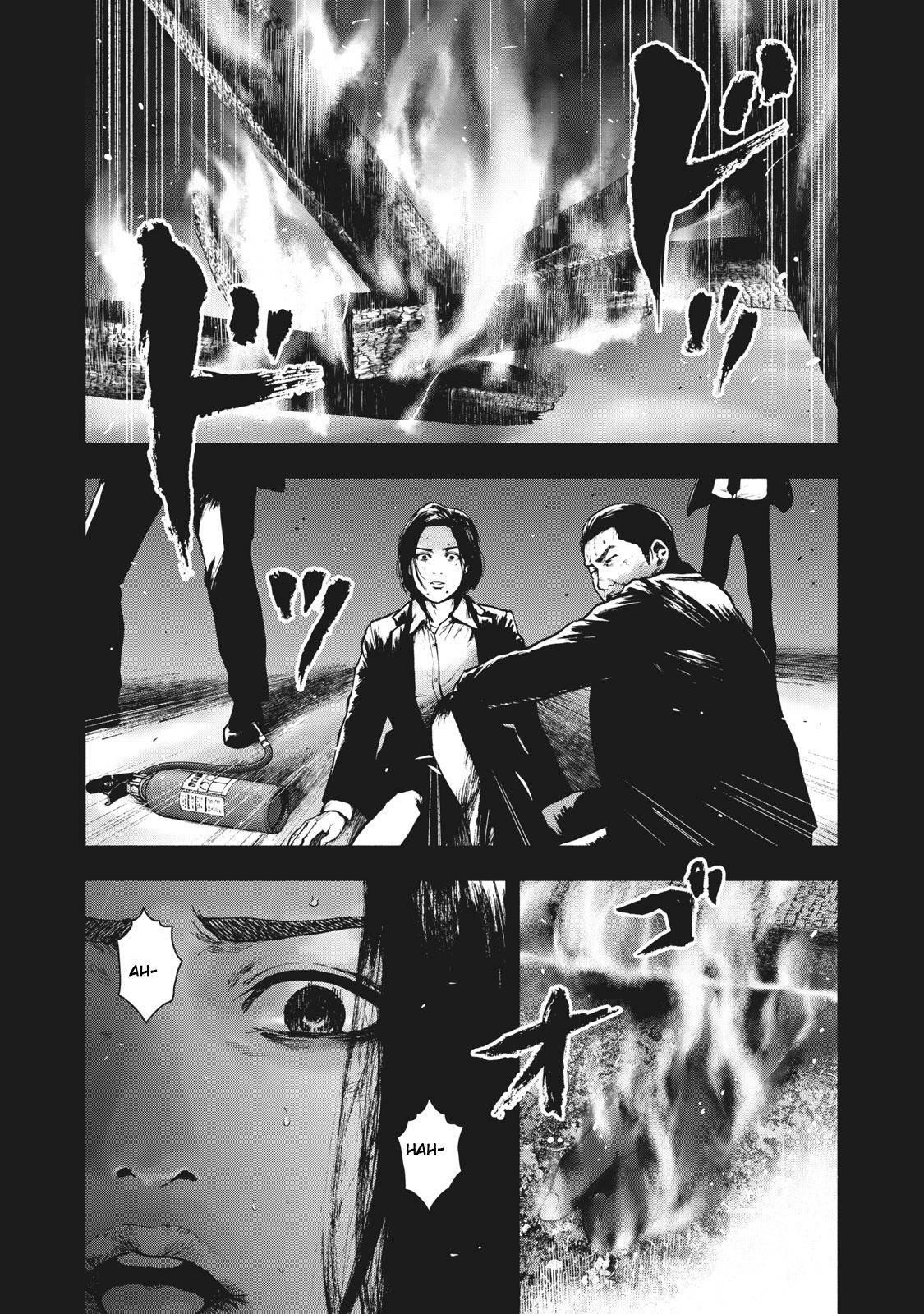 Shinai Naru Boku e Satsui o Komete Chapter 60 - Page 6