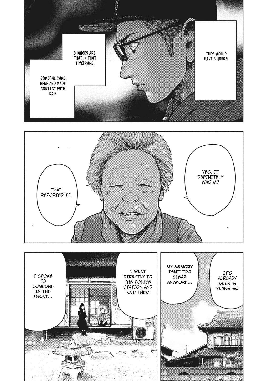 Shinai Naru Boku e Satsui o Komete Chapter 61 - Page 10