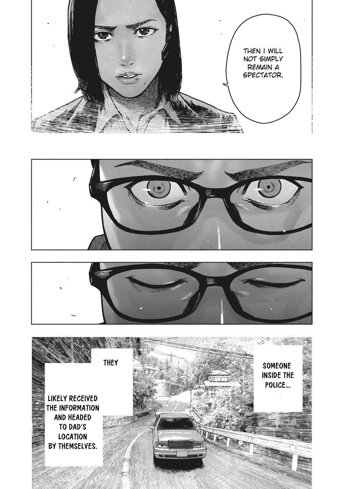 Shinai Naru Boku e Satsui o Komete Chapter 61 - Page 16