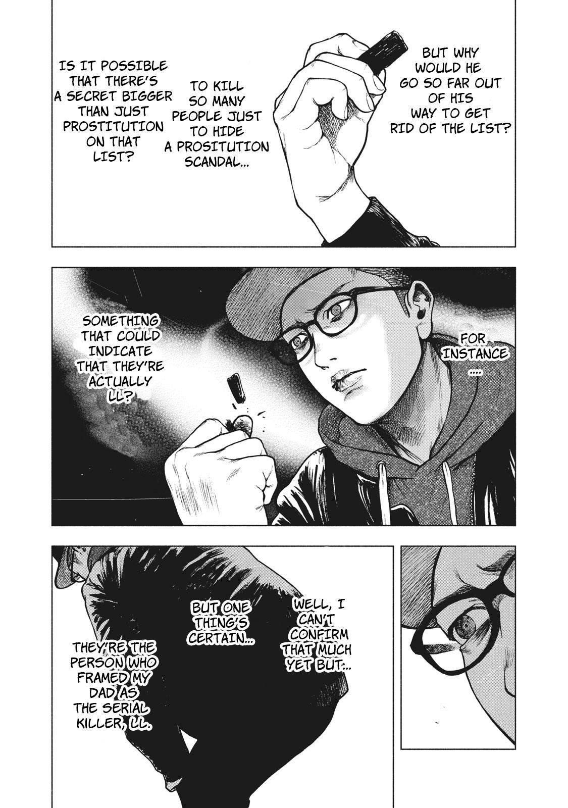 Shinai Naru Boku e Satsui o Komete Chapter 61 - Page 19