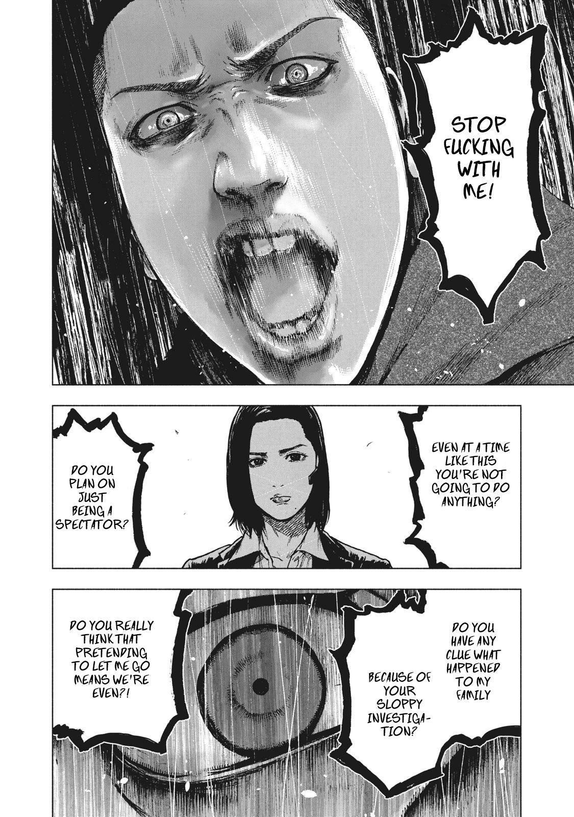 Shinai Naru Boku e Satsui o Komete Chapter 61 - Page 2