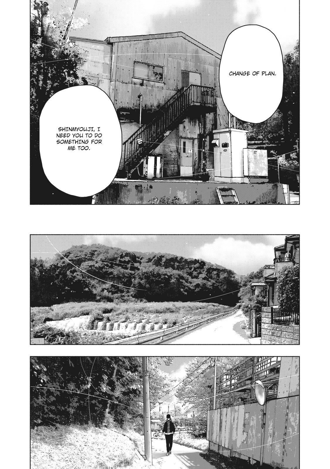 Shinai Naru Boku e Satsui o Komete Chapter 61 - Page 5