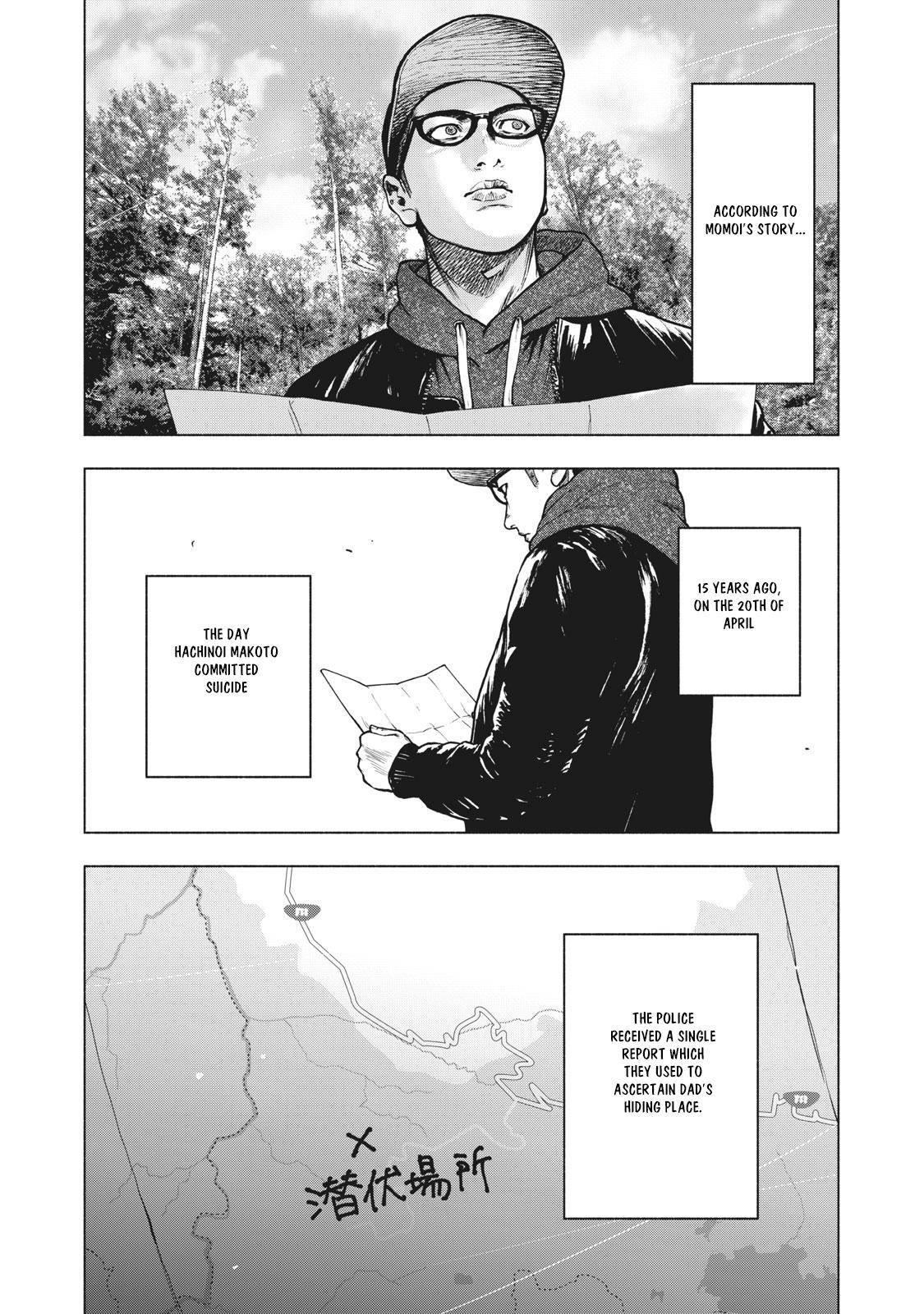 Shinai Naru Boku e Satsui o Komete Chapter 61 - Page 6