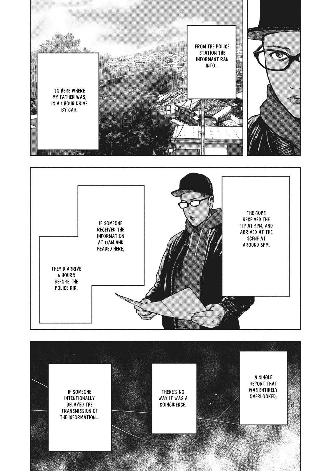 Shinai Naru Boku e Satsui o Komete Chapter 61 - Page 9