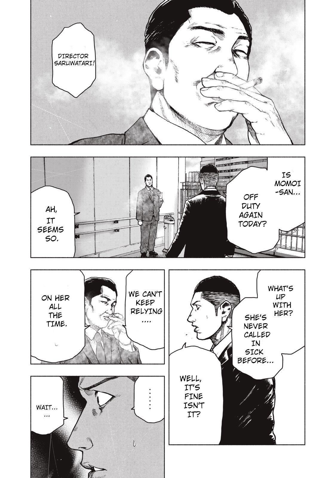 Shinai Naru Boku e Satsui o Komete Chapter 62 - Page 1