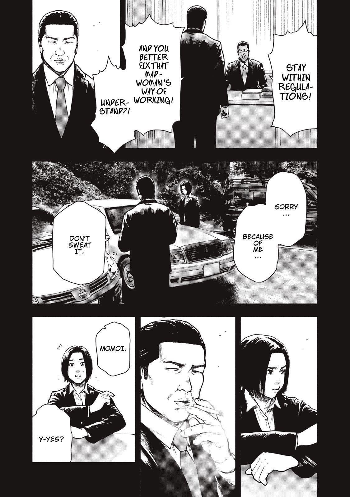 Shinai Naru Boku e Satsui o Komete Chapter 62 - Page 14