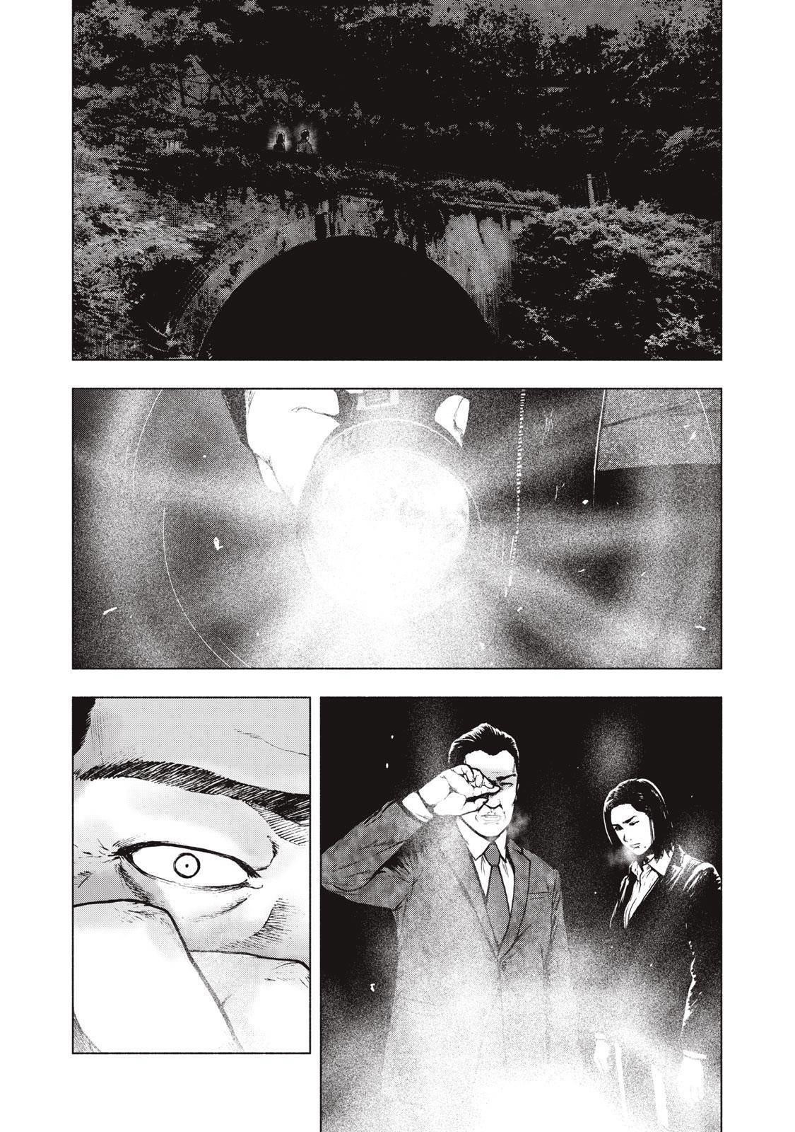 Shinai Naru Boku e Satsui o Komete Chapter 62 - Page 18