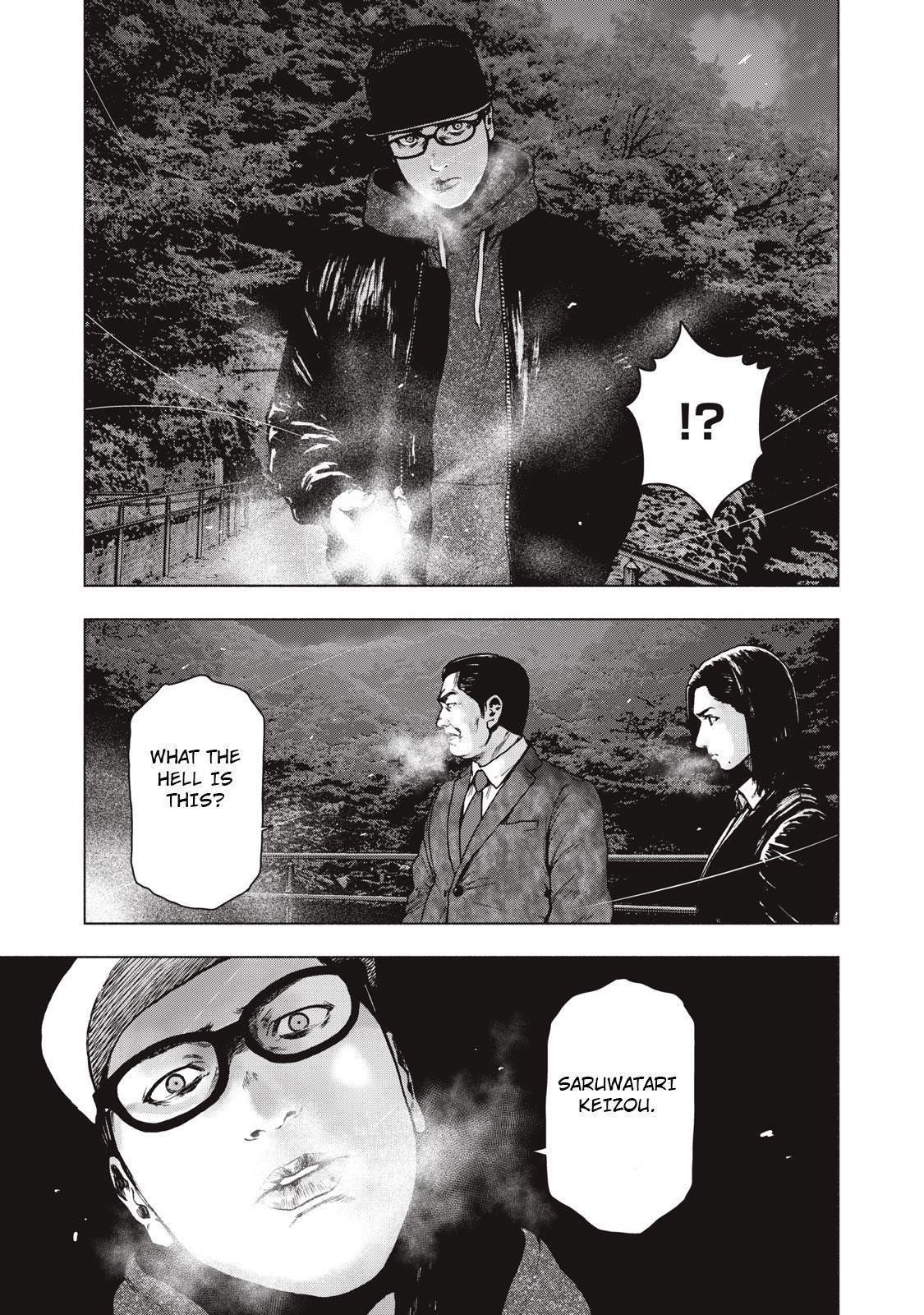 Shinai Naru Boku e Satsui o Komete Chapter 62 - Page 19