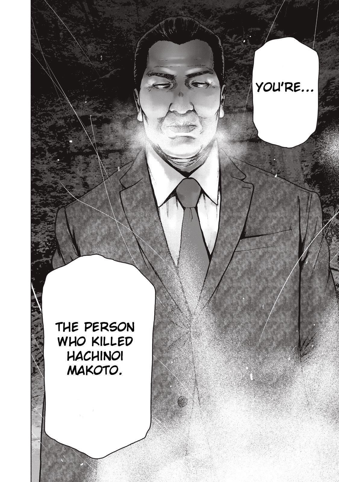 Shinai Naru Boku e Satsui o Komete Chapter 62 - Page 20