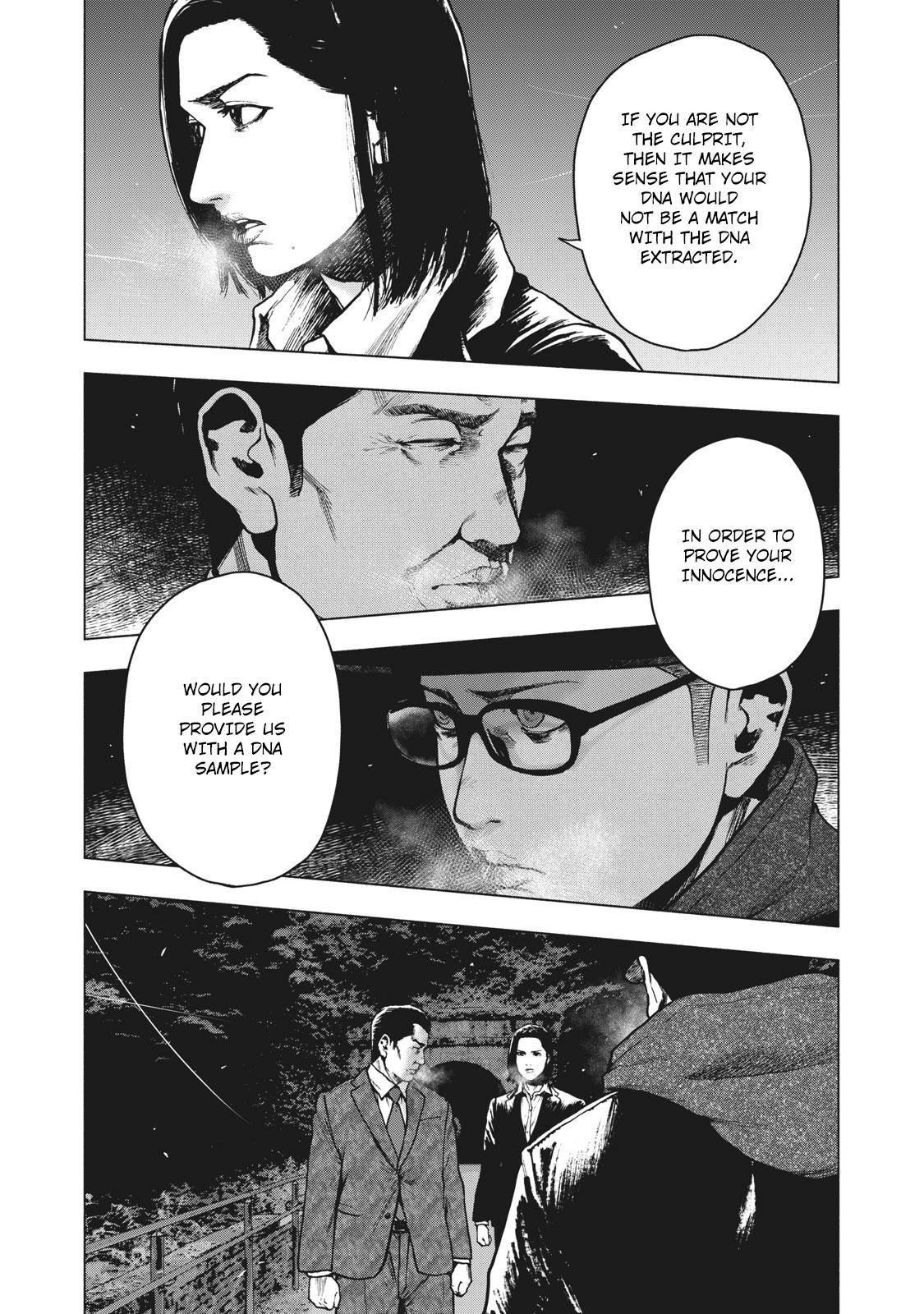 Shinai Naru Boku e Satsui o Komete Chapter 63 - Page 10