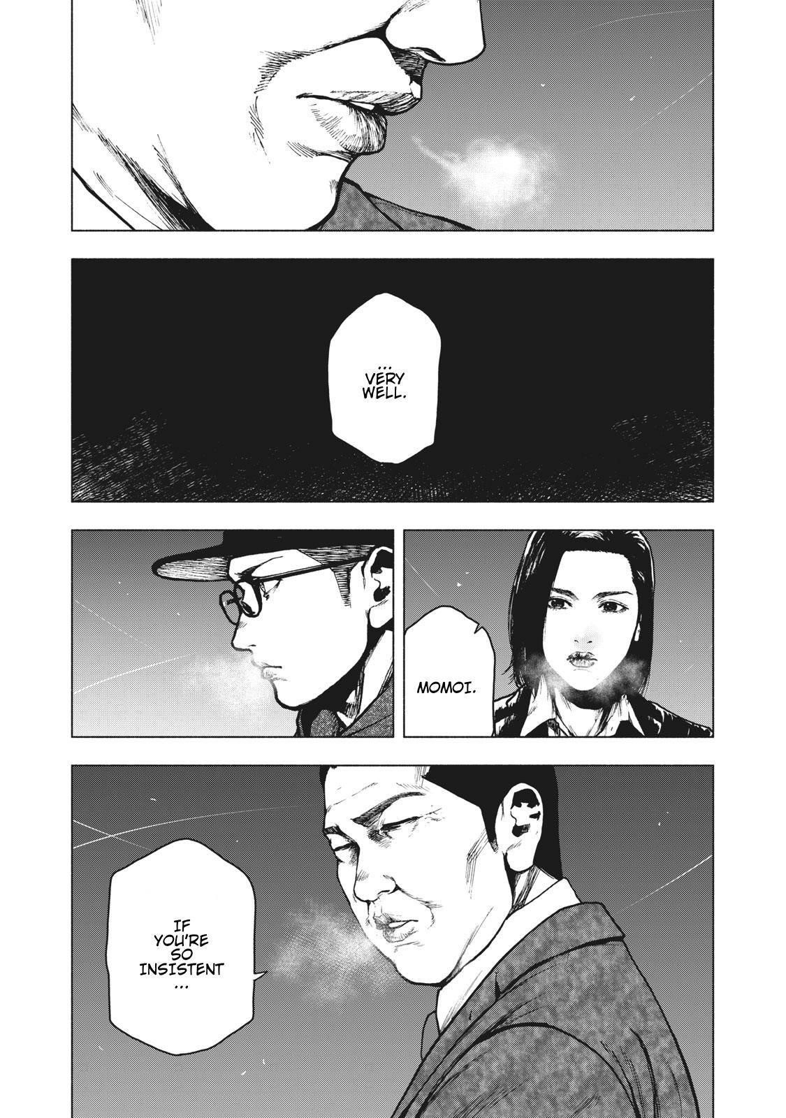 Shinai Naru Boku e Satsui o Komete Chapter 63 - Page 11