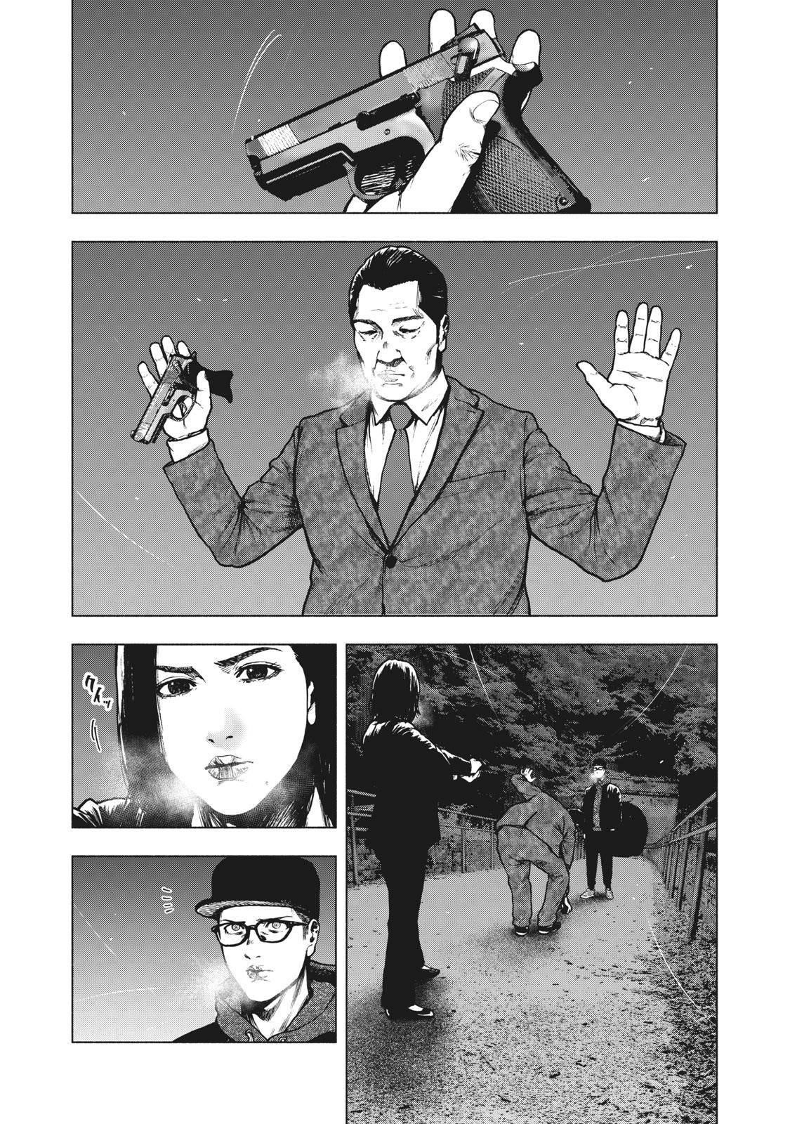 Shinai Naru Boku e Satsui o Komete Chapter 63 - Page 14