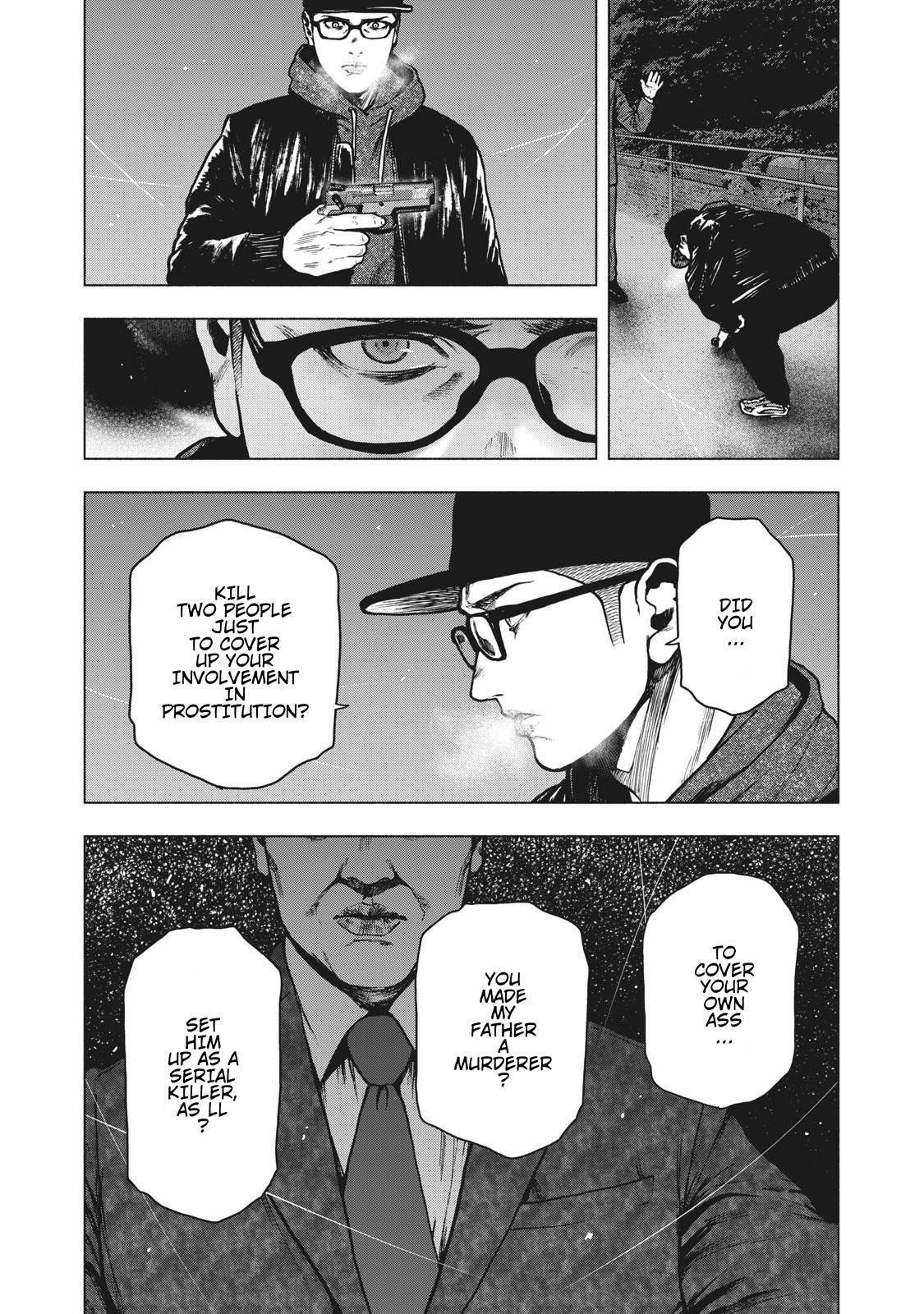 Shinai Naru Boku e Satsui o Komete Chapter 63 - Page 15