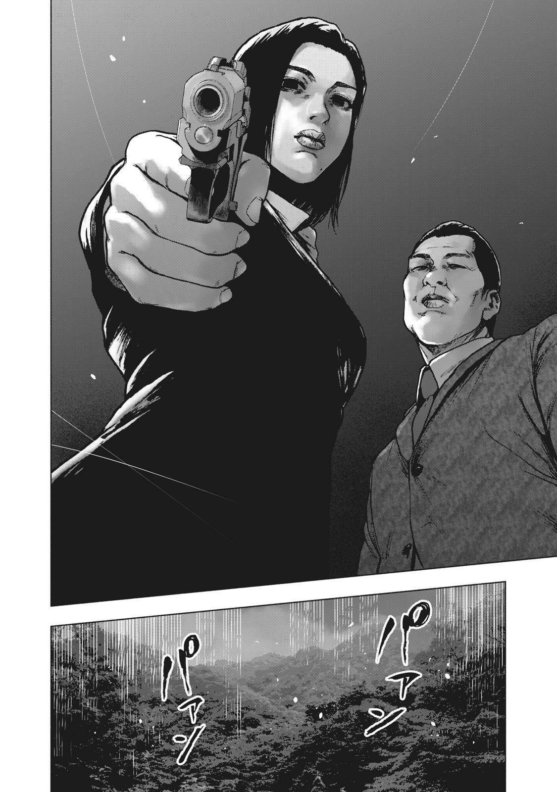 Shinai Naru Boku e Satsui o Komete Chapter 63 - Page 21