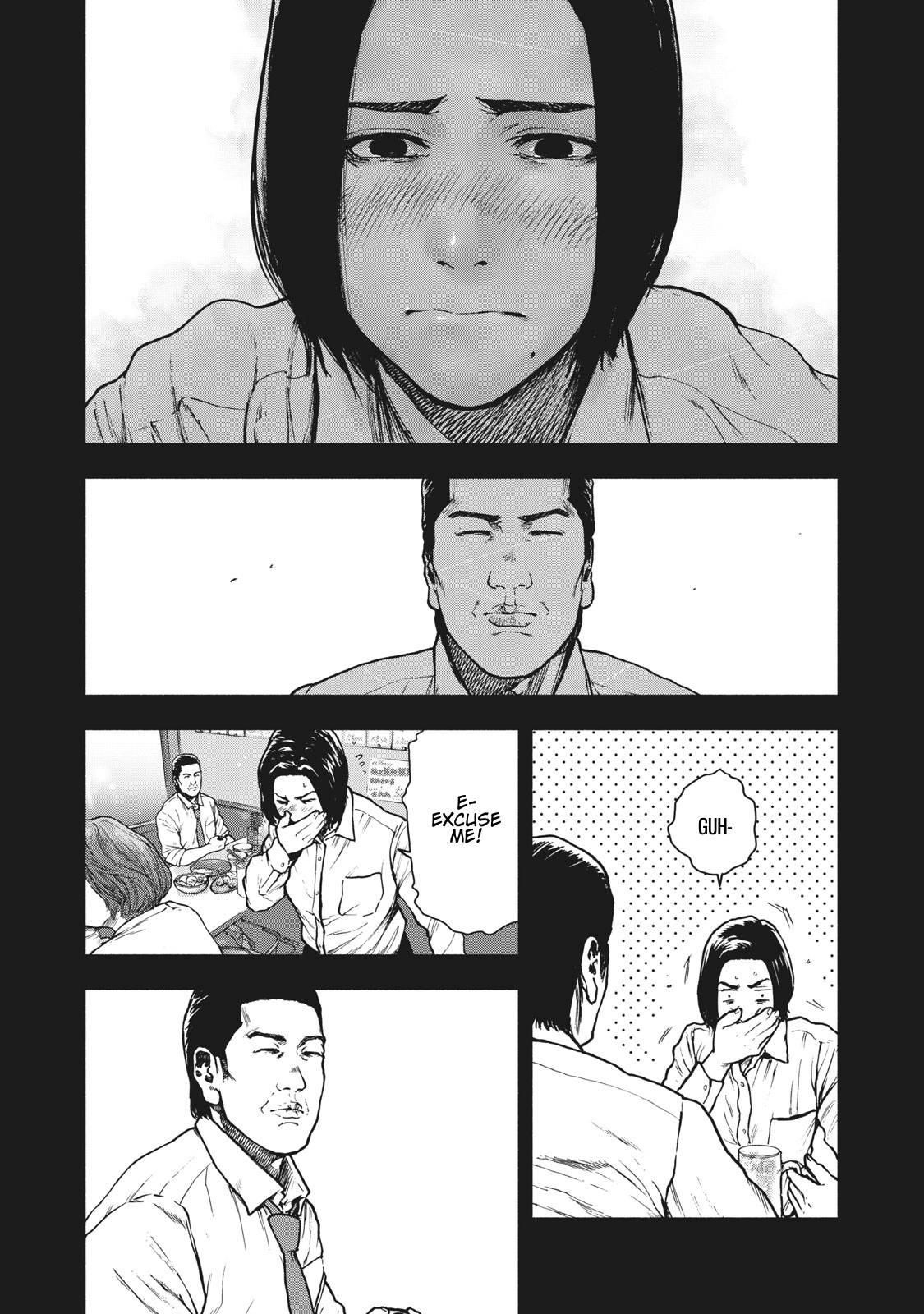 Shinai Naru Boku e Satsui o Komete Chapter 64 - Page 12