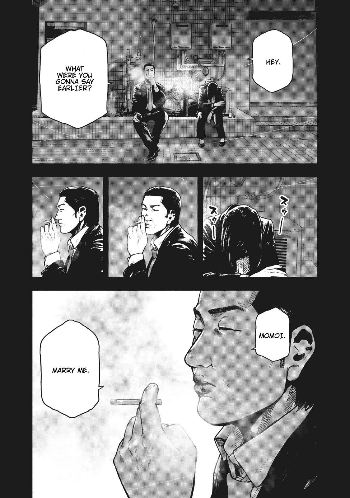 Shinai Naru Boku e Satsui o Komete Chapter 64 - Page 13