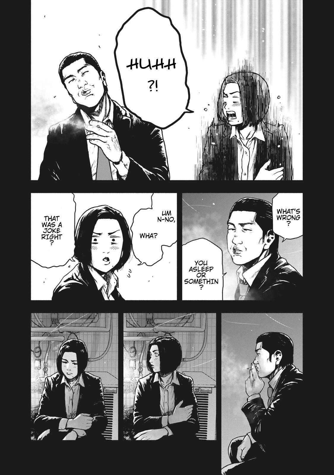 Shinai Naru Boku e Satsui o Komete Chapter 64 - Page 14