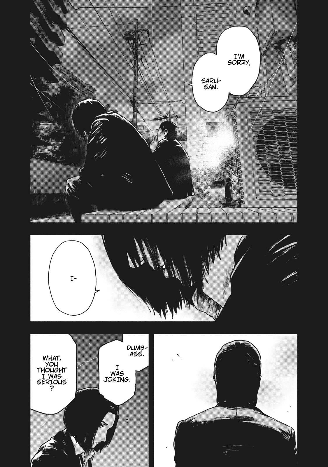 Shinai Naru Boku e Satsui o Komete Chapter 64 - Page 15